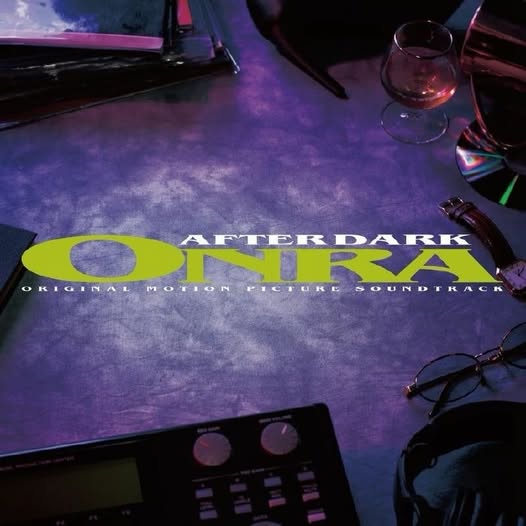 Onra — After Dark