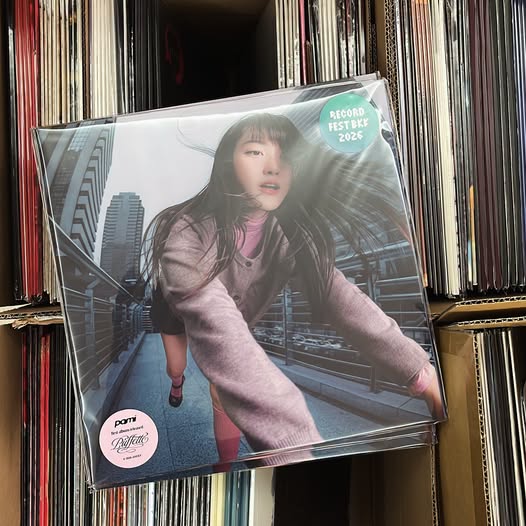 pami — puffette