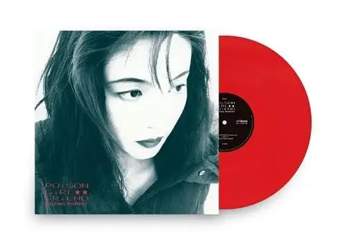 POiSON GiRL FRiEND (関口紀子) — MELTING MOMENT