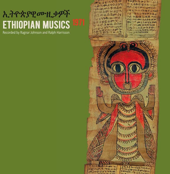 Ragnar Johnson & Ralph Harrisson — Ethiopian Musics 1971