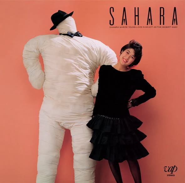 Rie Murakami (村上リエ) — SAHARA