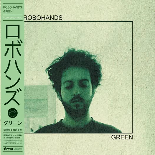 Robohands — Green