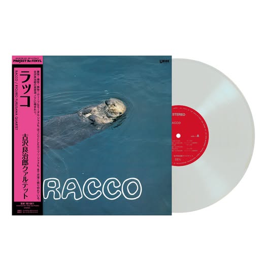 Ryojiro Furusawa (古沢良治郎) — Racco