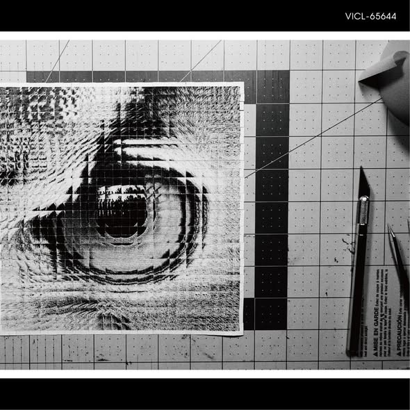 Sakanaction (サカナクション) — Adapt