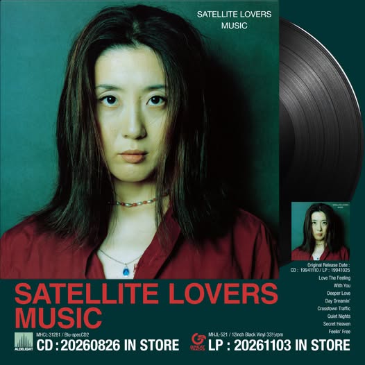 Satellite Lovers — Music