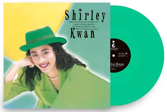 Shirley Kwan (關淑怡) — Say Goodbye