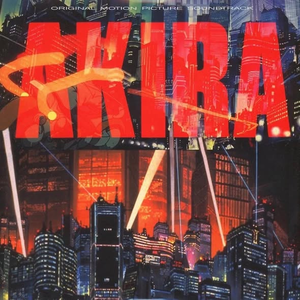Shoji Yamashiro (山城祥二) — Akira (Original Motion Picture Soundtrack)