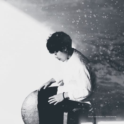 Shun Ishiwaka (石若駿) — Songbook