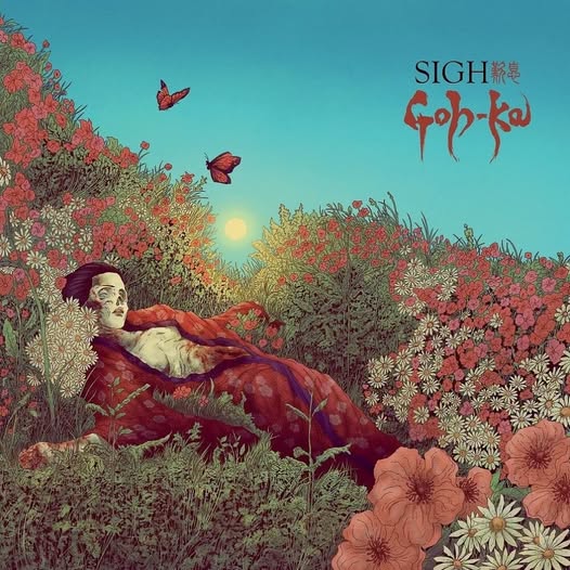 Sigh — Goh-Ka