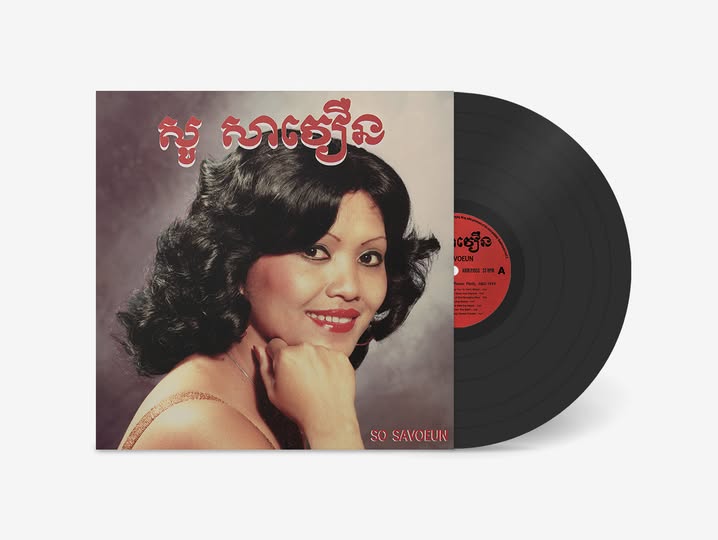 So Savoeun — The Golden Voice of Phnom Penh, 1962-1974