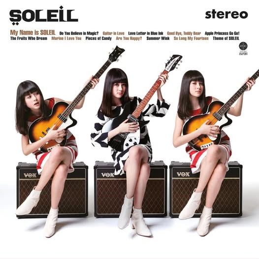 SOLEIL — My Name is SOLEIL