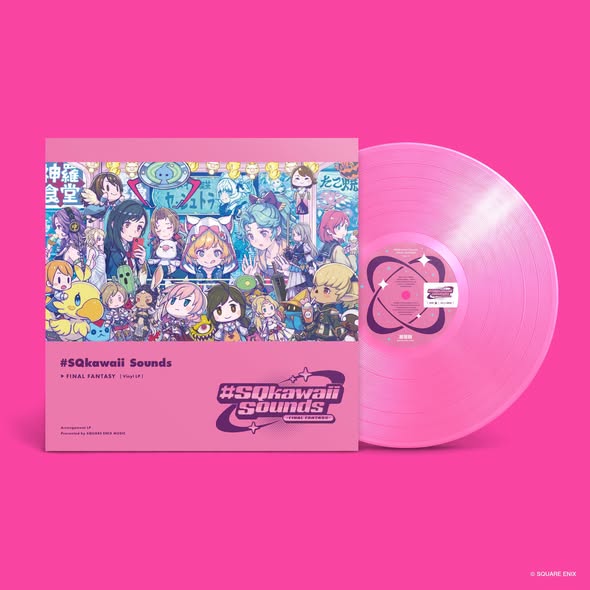 Square Enix Music — #SQkawaii Sounds -FINAL FANTASY-