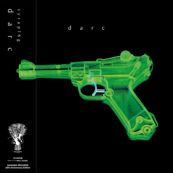 syrup16g — darc