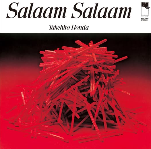 Takehiro Honda (本田竹廣) — Salaam Salaam