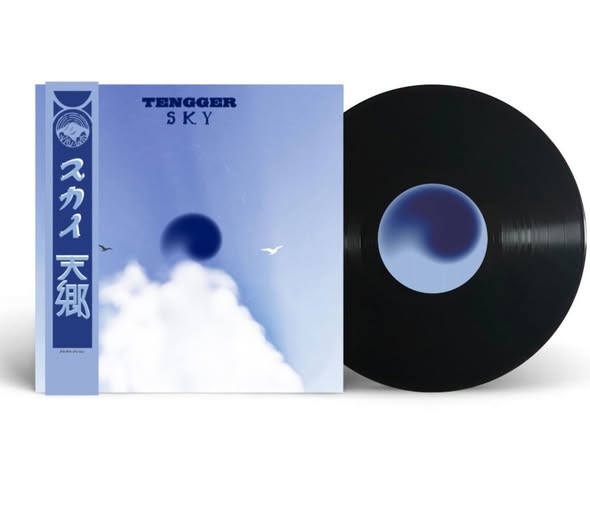 TENGGER — Sky
