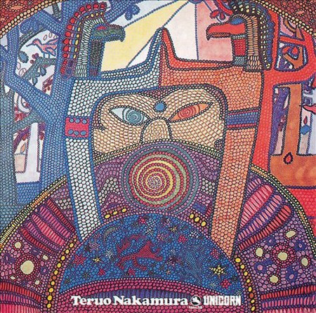 Teruo Nakamura (中村照夫) — Unicorn