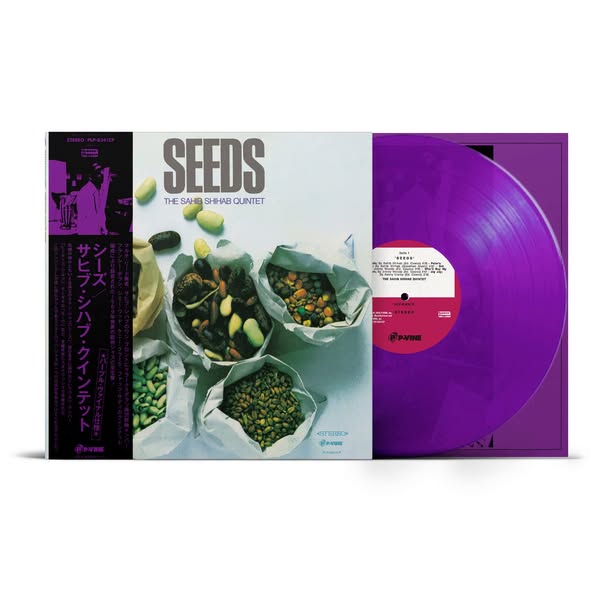 The Sahib Shihab Quintet — Seeds