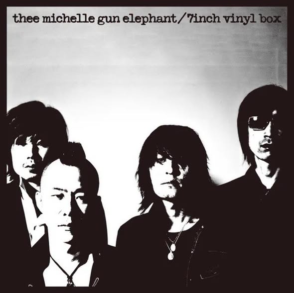 THEE MICHELLE GUN ELEPHANT — THEE 30TH (7inch Box)