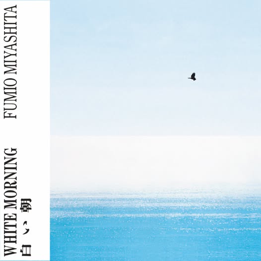 Tomio Miyashita (宮下富実夫) — White Morning