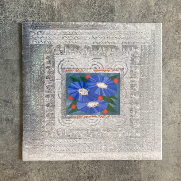 Tomo Katsurada & Jonny Nash — At The Emerald Pool