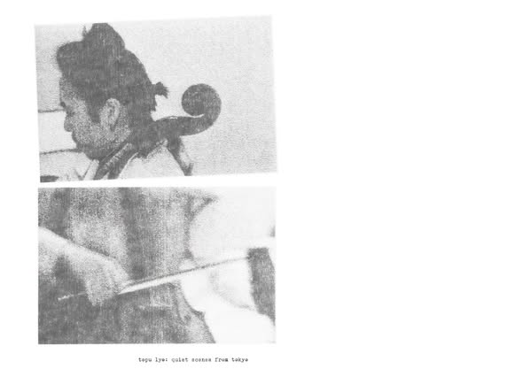 Topu Lyo — quiet scenes from tokyo