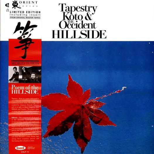 Toshiko Yonekawa, Kiyoshi Yamaya & Contemporary Sound Orchestra — Tapestry: Koto & The Occident — Hillside