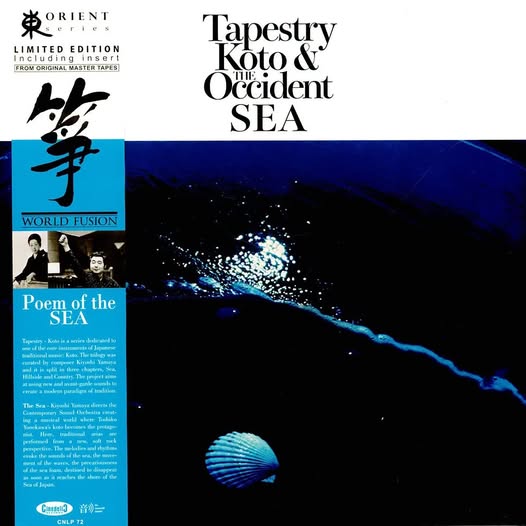 Toshiko Yonekawa, Kiyoshi Yamaya & Contemporary Sound Orchestra — Tapestry: Koto & The Occident Sea