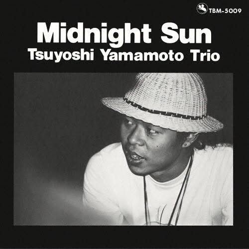 Tsuyoshi Yamamoto Trio (山本剛) — Blue City