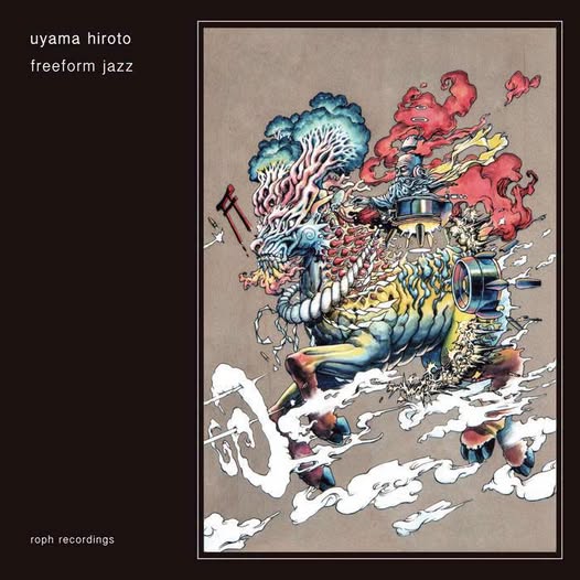 Uyama Hiroto — Freeform Jazz
