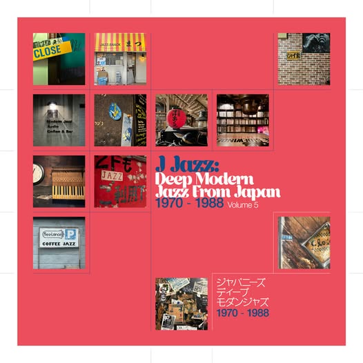 V/A — J Jazz: Deep Modern Jazz From Japan Vol. 5