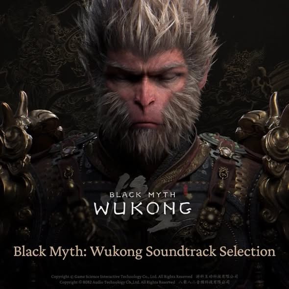 Various Artists — Black Myth: Wukong Soundtrack Selection