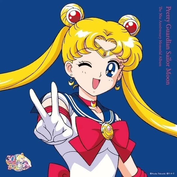 Various Artists — Pretty Guardian Sailor Moon The 30th Anniversary Memorial Album