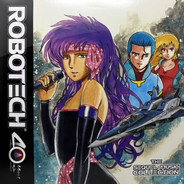 Various Artists — Robotech - The Sequel Music Collection