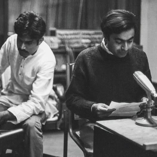 Various Artists — The NID Tapes: Electronic Music from India 1969-1972