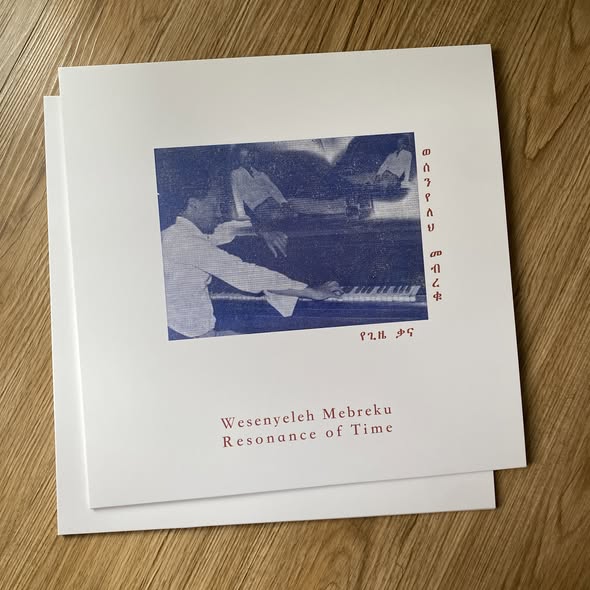 Wesenyeleh Mebreku — Resonance of Time