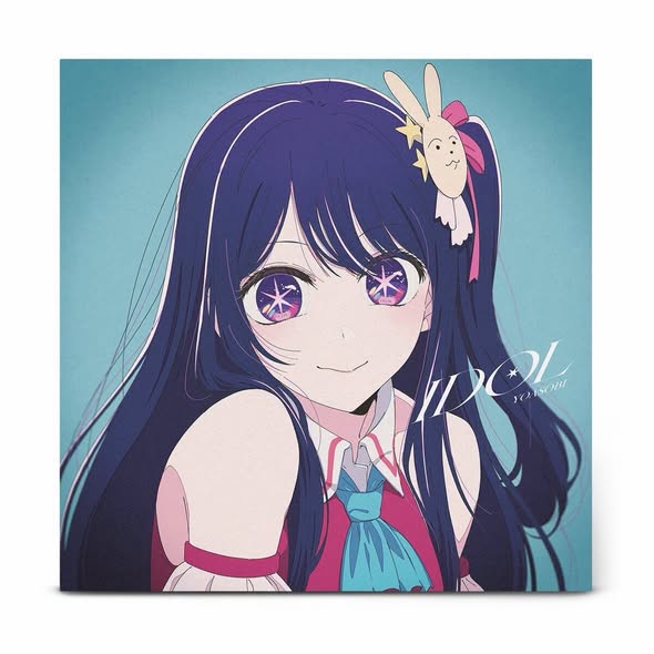 Yoasobi — Idol