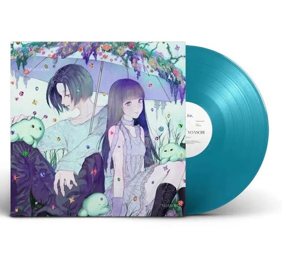 YOASOBI — THE BOOK for (Art Edition)