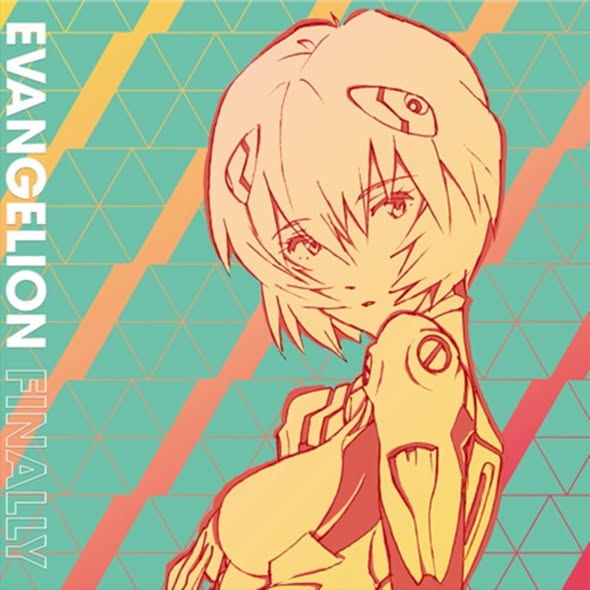 Yoko Takahashi & Megumi Hayashibara (高橋洋子 & 林原めぐみ) — Evangelion Finally