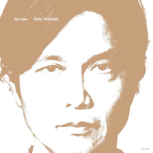 Yoshiaki Sato (佐藤芳明) — 琴線