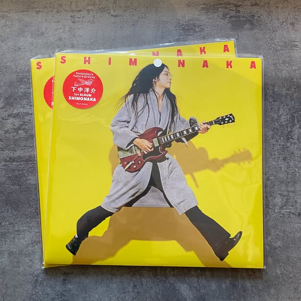 Yosuke Shimonaka (下中洋介) — SHIMONAKA