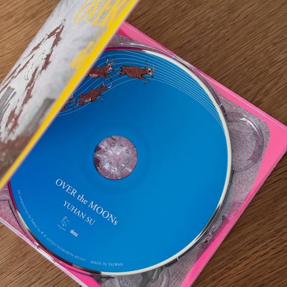 Yuhan Su (蘇郁涵) — OVER the MOONs