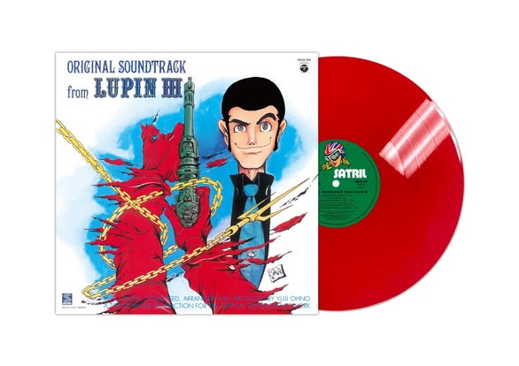 Yuji Ohno (大野雄二), You & Explosion Band — Lupin the Third Original Soundtrack