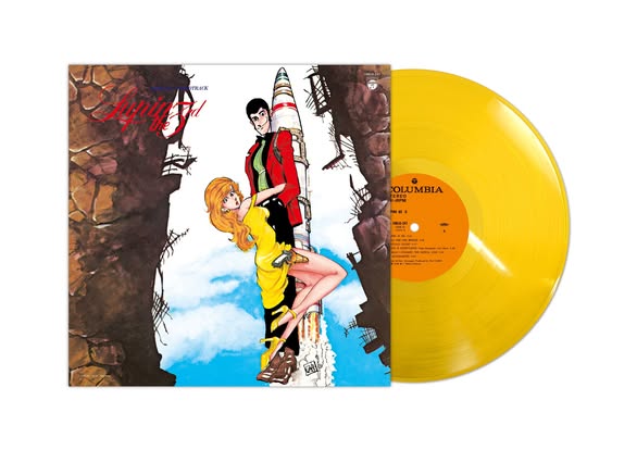 Yuji Ohno (大野雄二), You & Explosion Band — Lupin the Third Original Soundtrack 3