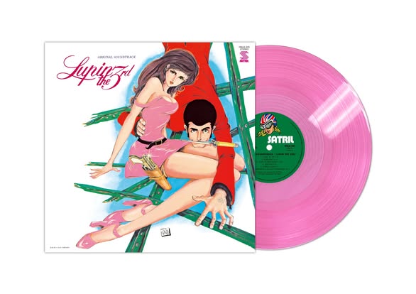 Yuji Ohno (大野雄二), You & Explosion Band — Lupin the Third Original Soundtrack 2