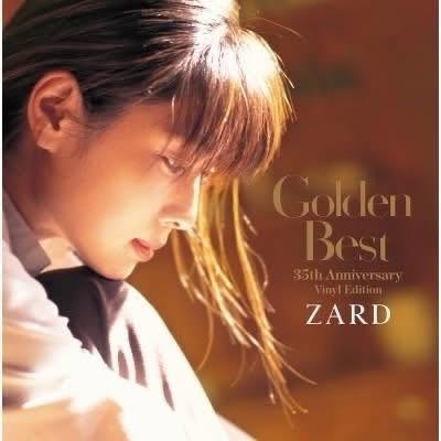 Zard — Golden Best ~35th Anniversary Vinyl Edition~