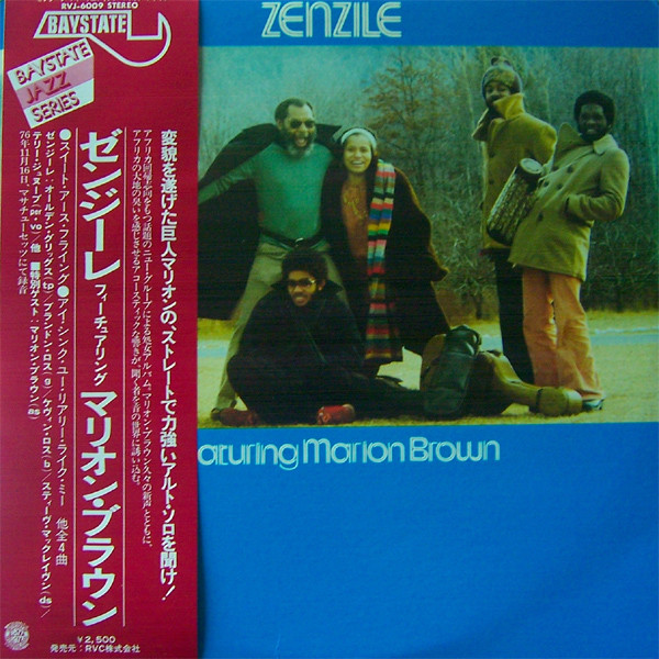 Zenzile — Zenzile / Featuring Marion Brown