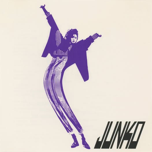 八神純子 (Junko Yagami) — Communication