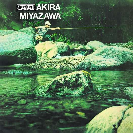 宮沢昭 (Akira Miyazawa) — 山女魚