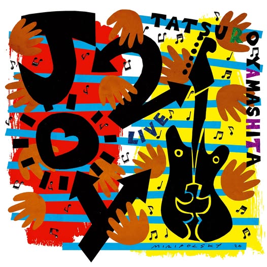 山下達郎 (Tatsuro Yamashita) — JOY 2