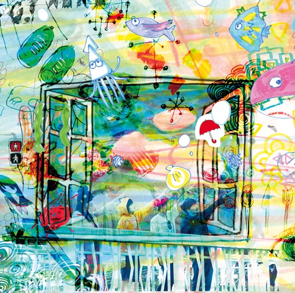 きのこ帝国 (Kinoko Teikoku) — フェイクワールドワンダーランド